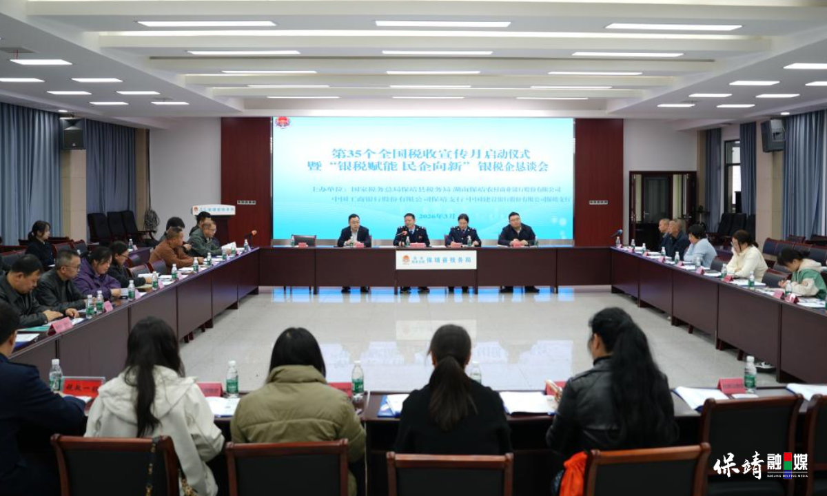 3月14日 (1)(187).jpg