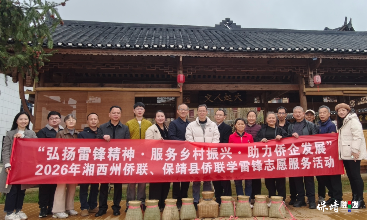 3月14日 (1)(190).jpg