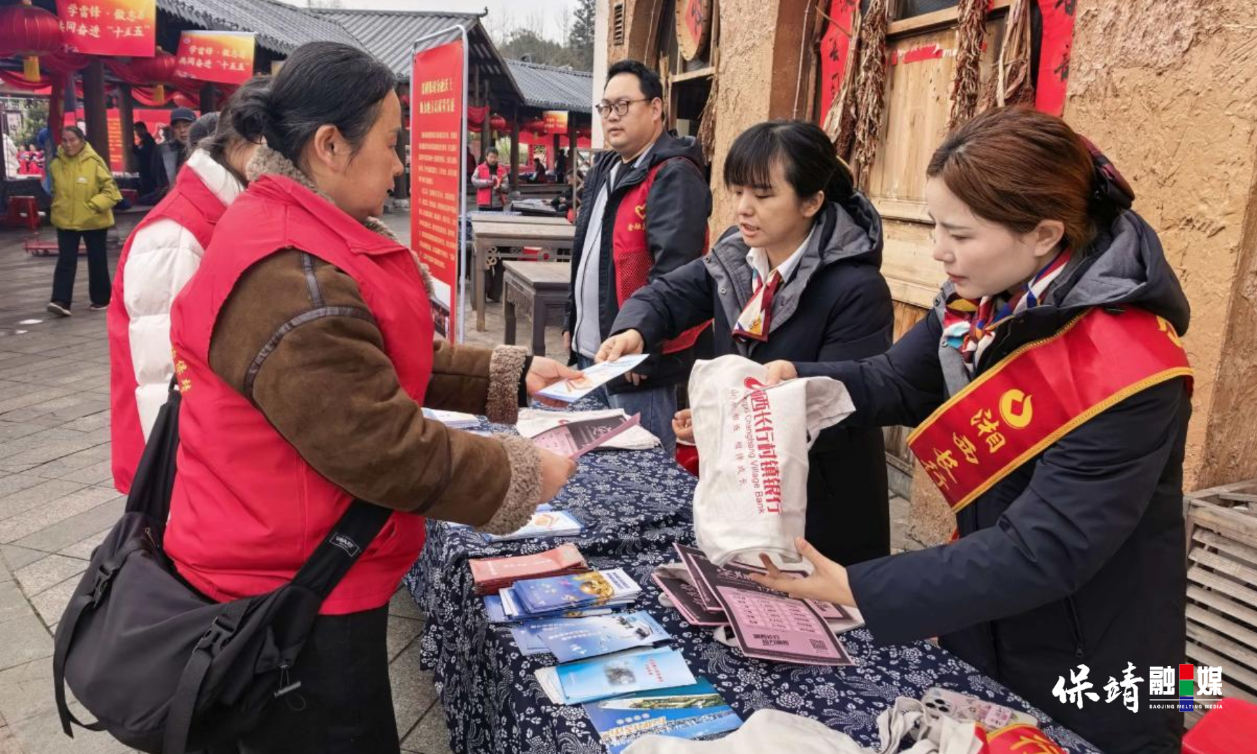 2月10日 (1)(87).png