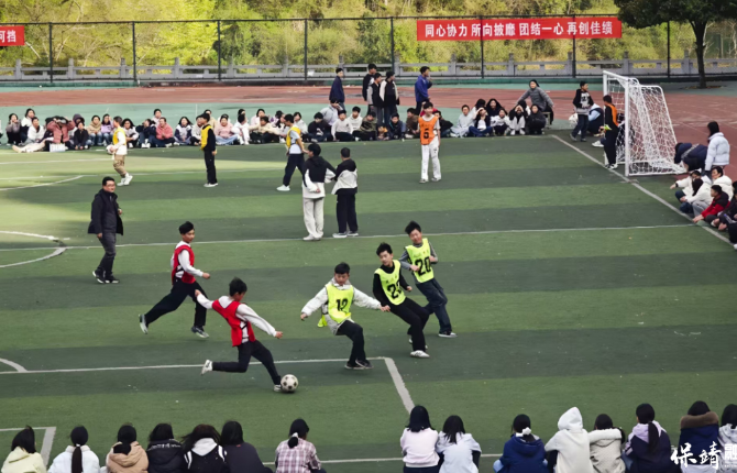 绿茵逐梦，“足”够精彩——保靖县毛沟中学第五届“良习杯”足球联赛启幕