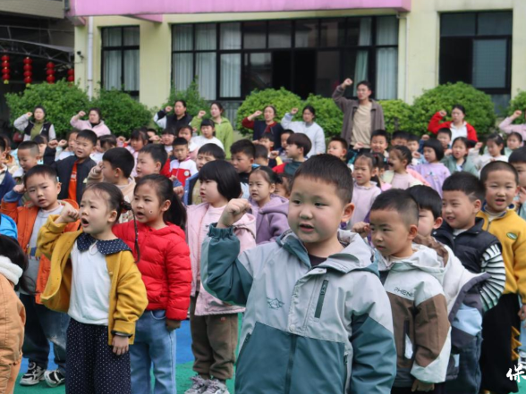 最美人间四“阅”天，书润童心伴成长——保靖县岳阳幼儿园阅读节启幕