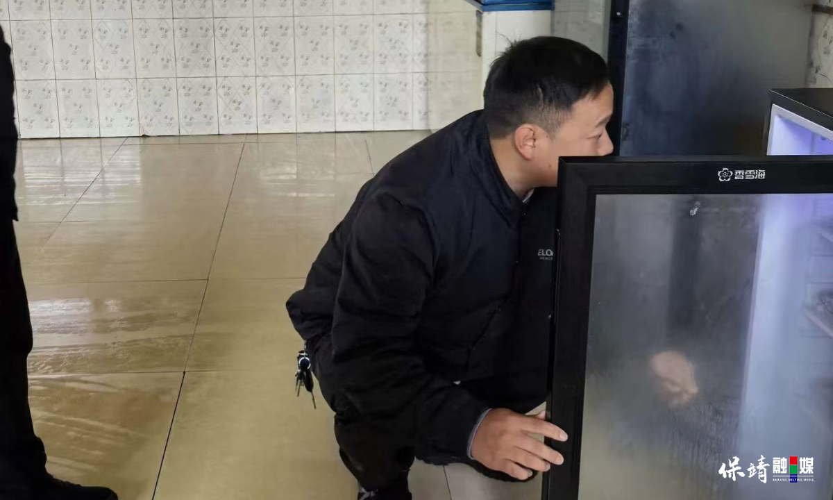 3月14日 (1)(212).jpg 3月14日 (1)(212).jpg