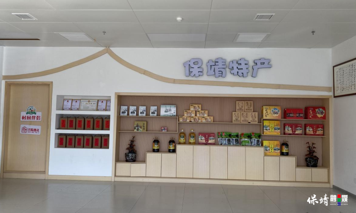 3月14日 (1)(203).jpg 3月14日 (1)(203).jpg