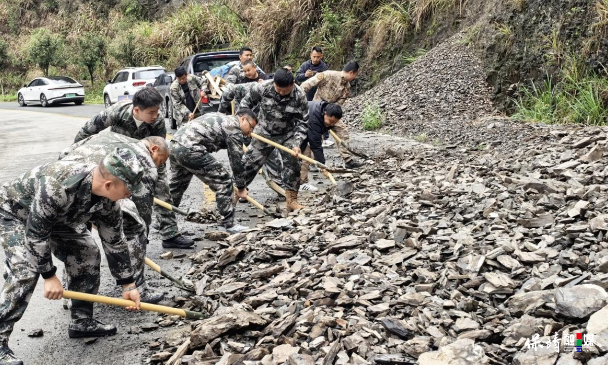 3月14日 (1)(206).jpg 3月14日 (1)(206).jpg