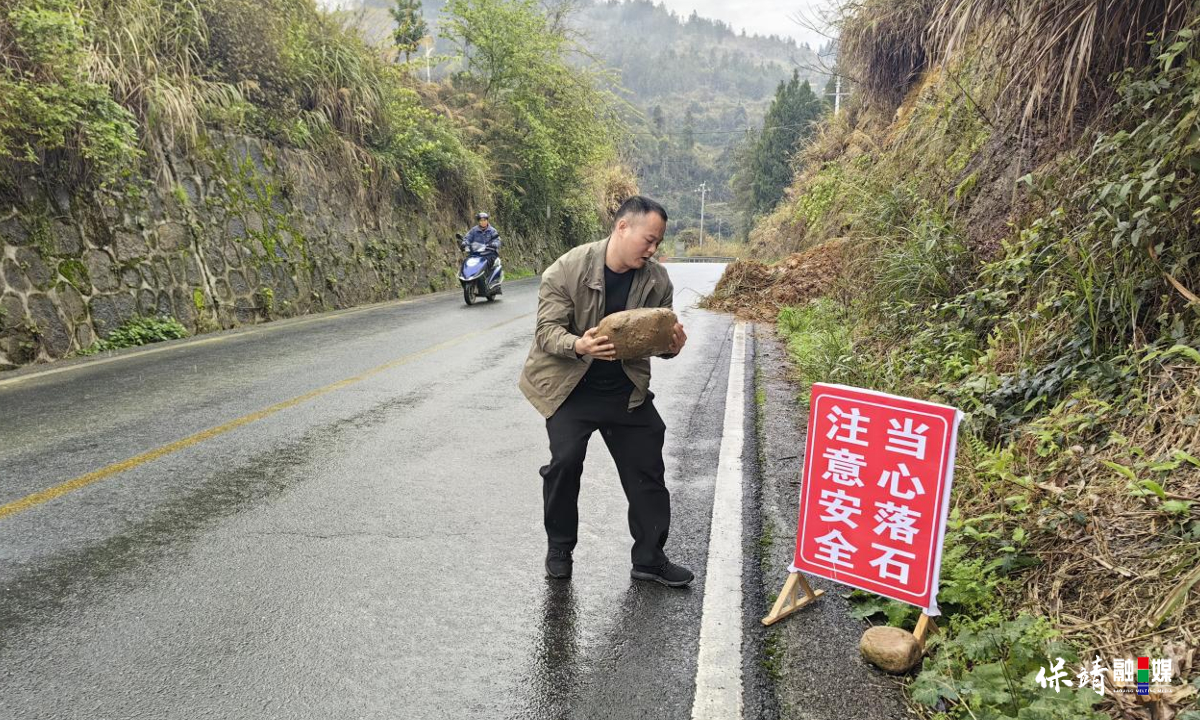 3月14日 (1)(213).jpg