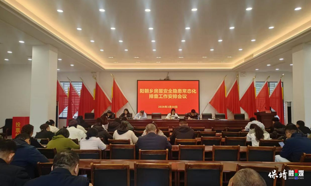 3月14日 (1)(215).jpg