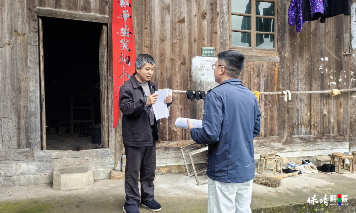 3月14日 (1)(214).jpg