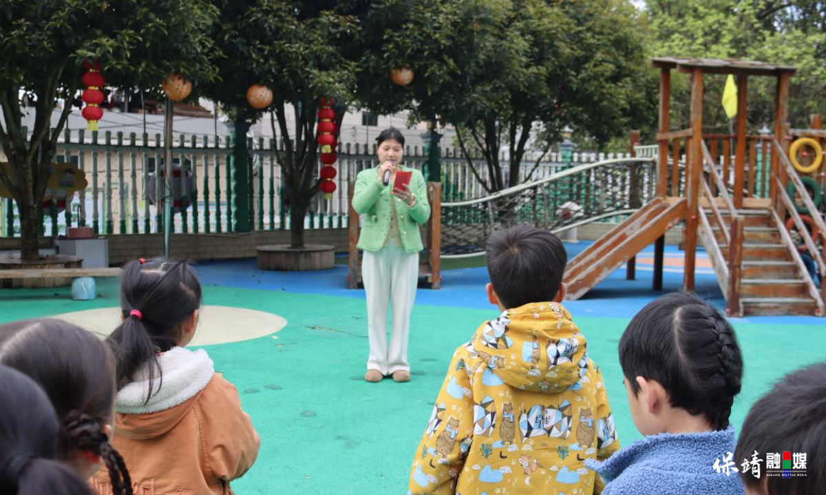 3月14日 (1)(209).jpg 3月14日 (1)(209).jpg