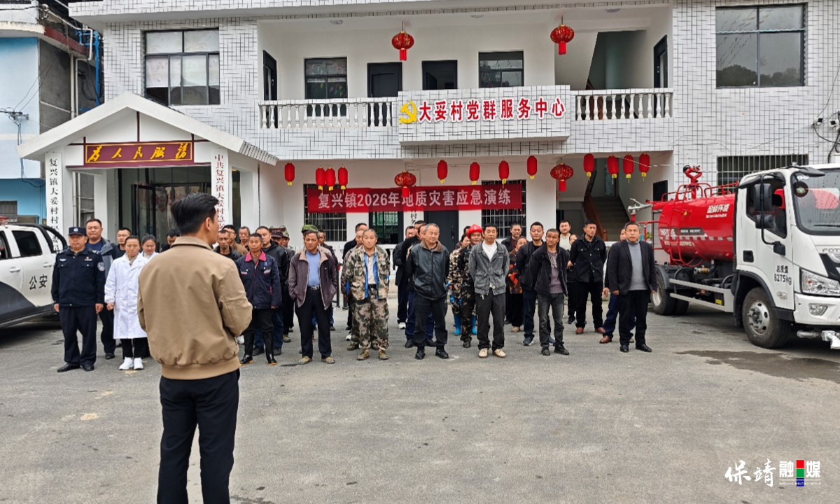 3月14日 (1)(221).jpg