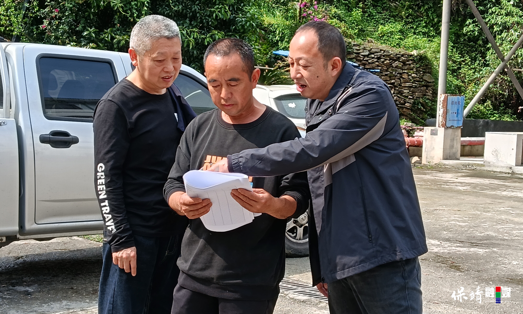 3月14日 (1)(307).jpg 3月14日 (1)(307).jpg