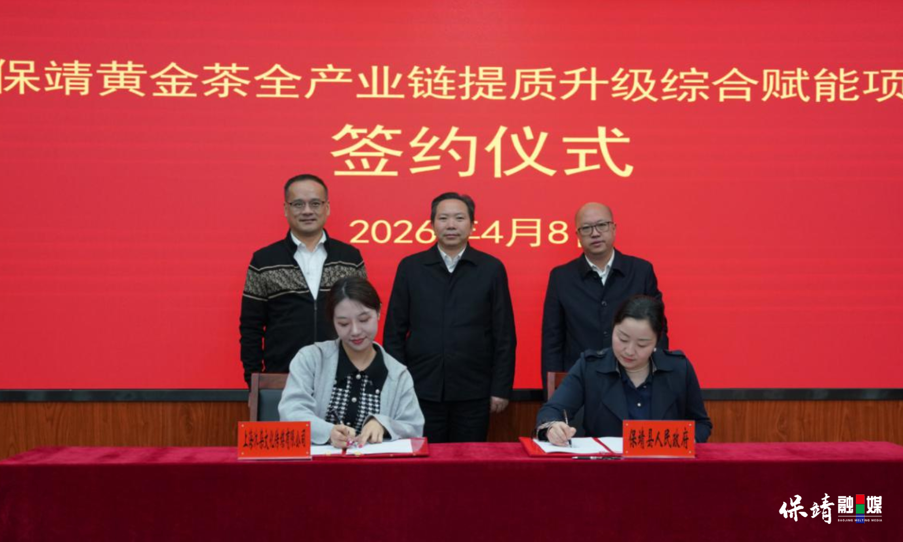 3月14日 (1)(302).jpg 3月14日 (1)(302).jpg