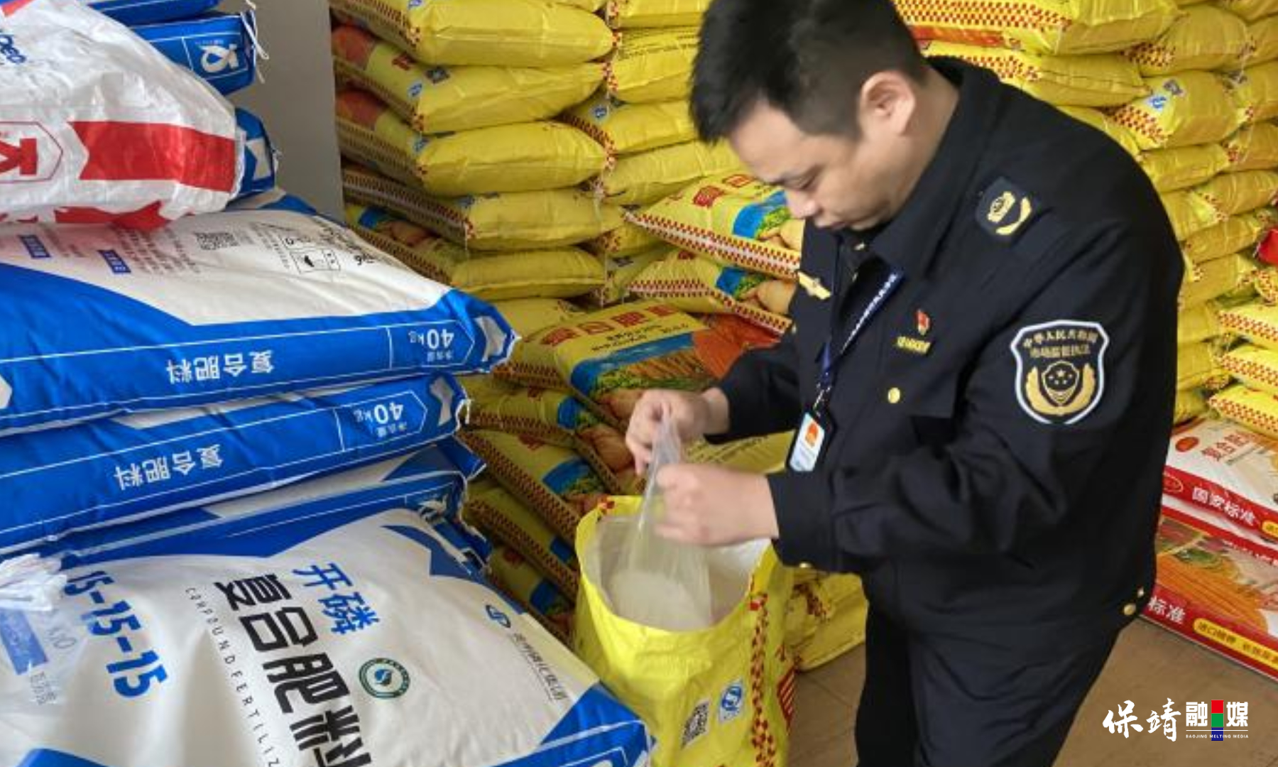 3月14日 (1)(309).jpg