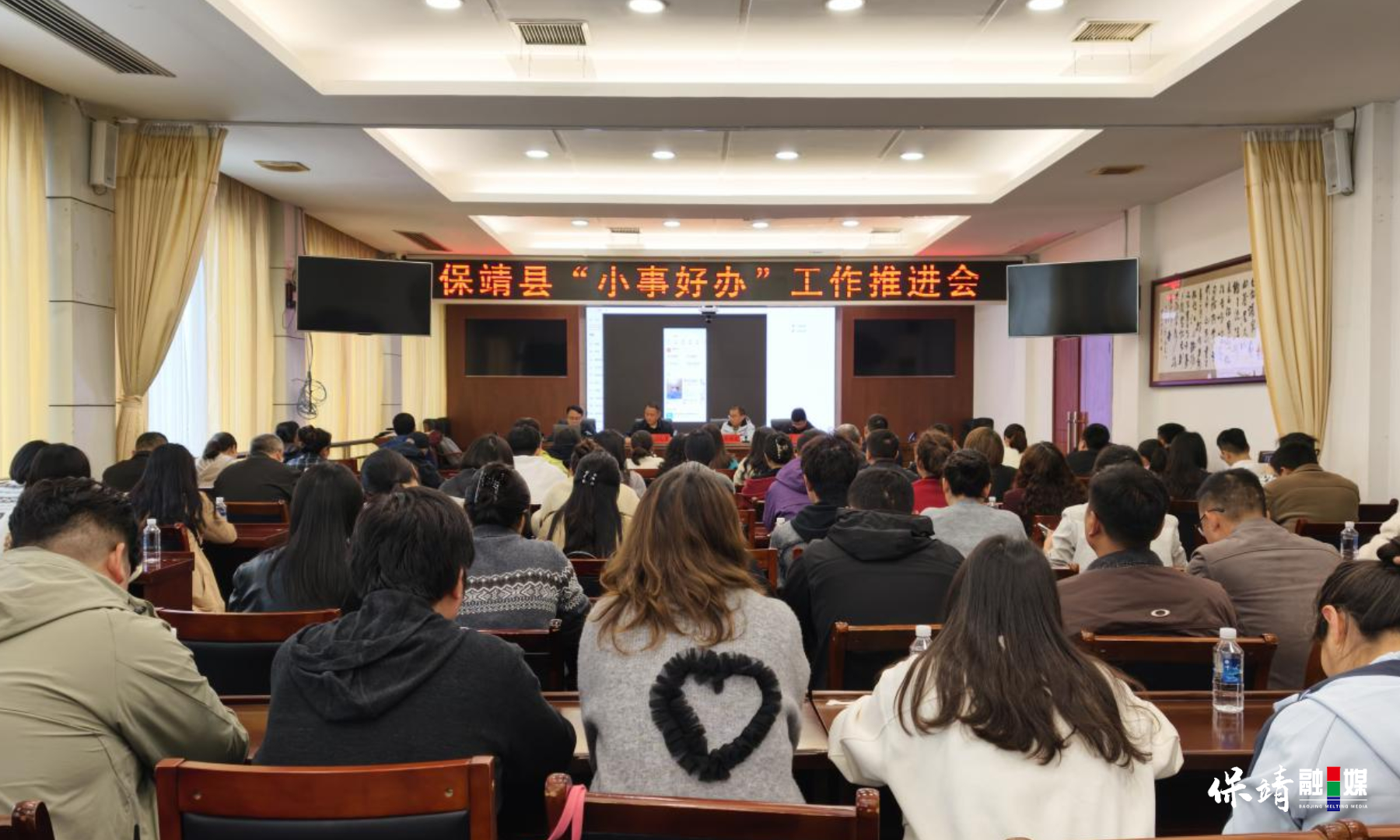 3月14日 (1)(310).jpg