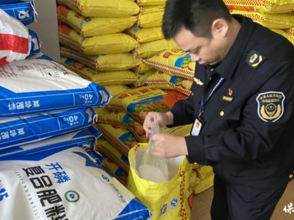 保靖县市场监管局：下沉一线严监管 农资抽检护航春耕生产
