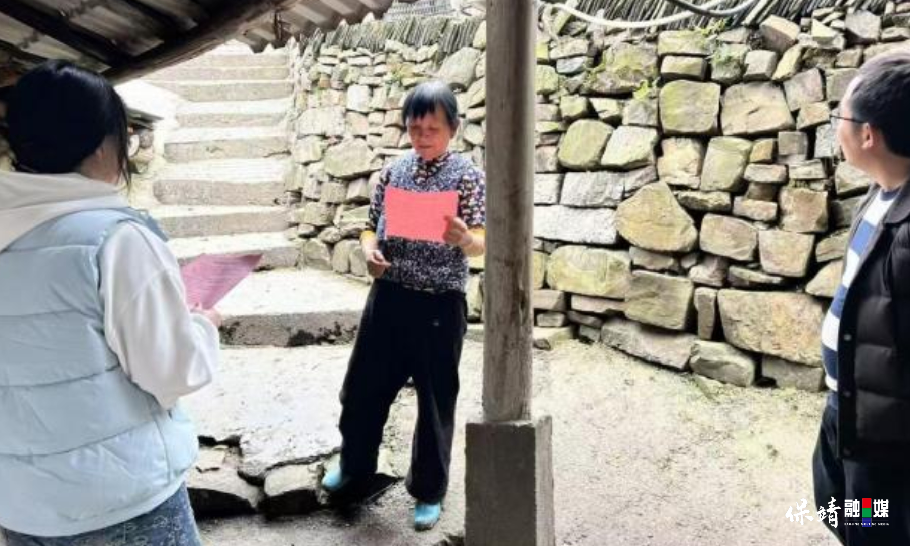 3月14日 (1)(311).jpg