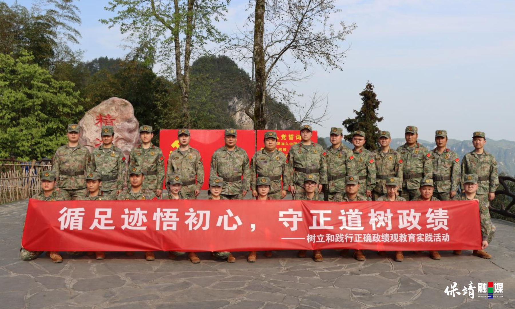 3月14日 (1)(315).jpg 3月14日 (1)(315).jpg