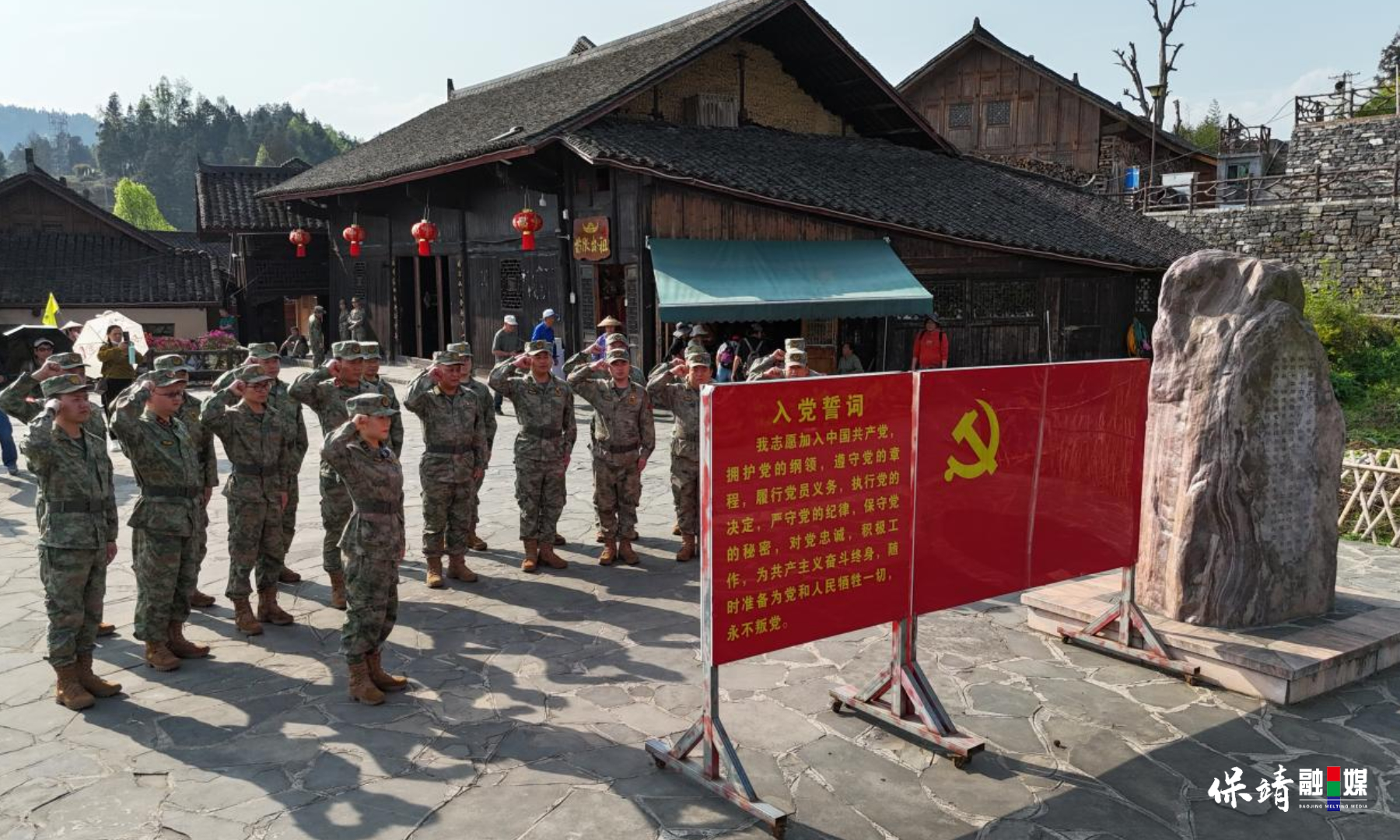 3月14日 (1)(317).jpg 3月14日 (1)(317).jpg