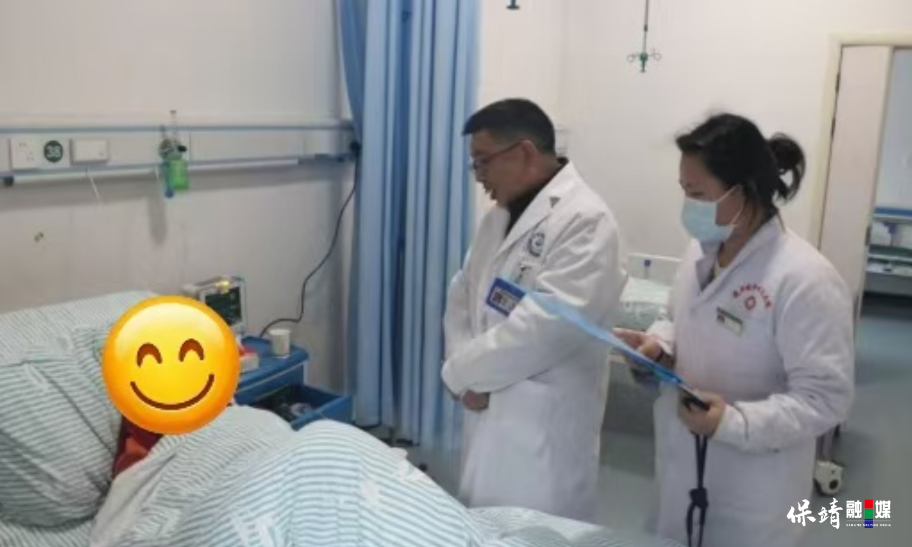 3月14日 (1)(321).jpg 3月14日 (1)(321).jpg