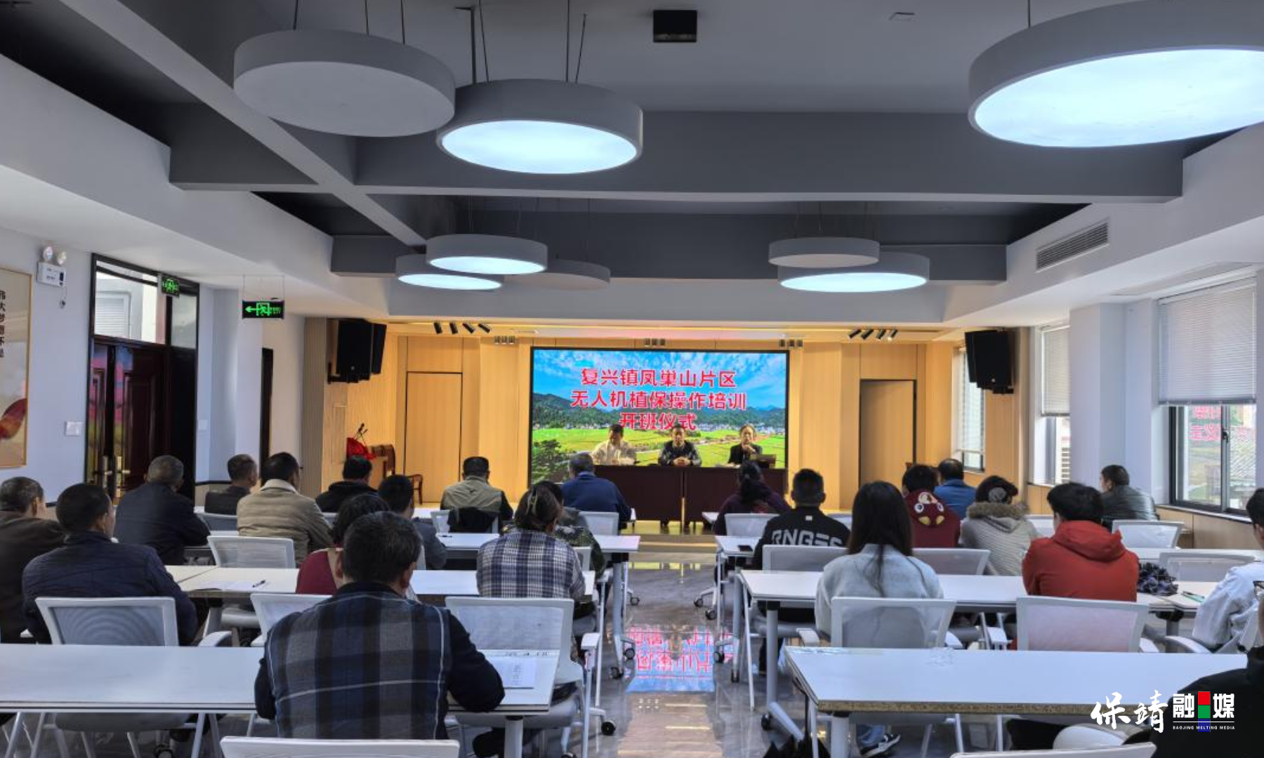 3月14日 (1)(325).jpg