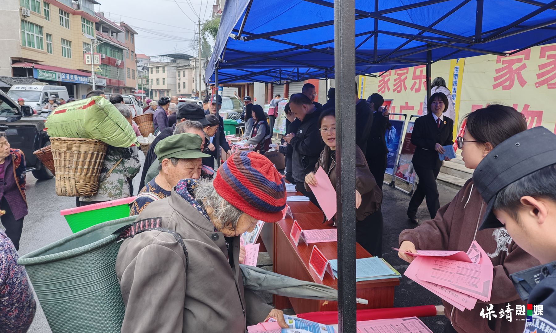 3月14日 (1)(330).jpg 3月14日 (1)(330).jpg