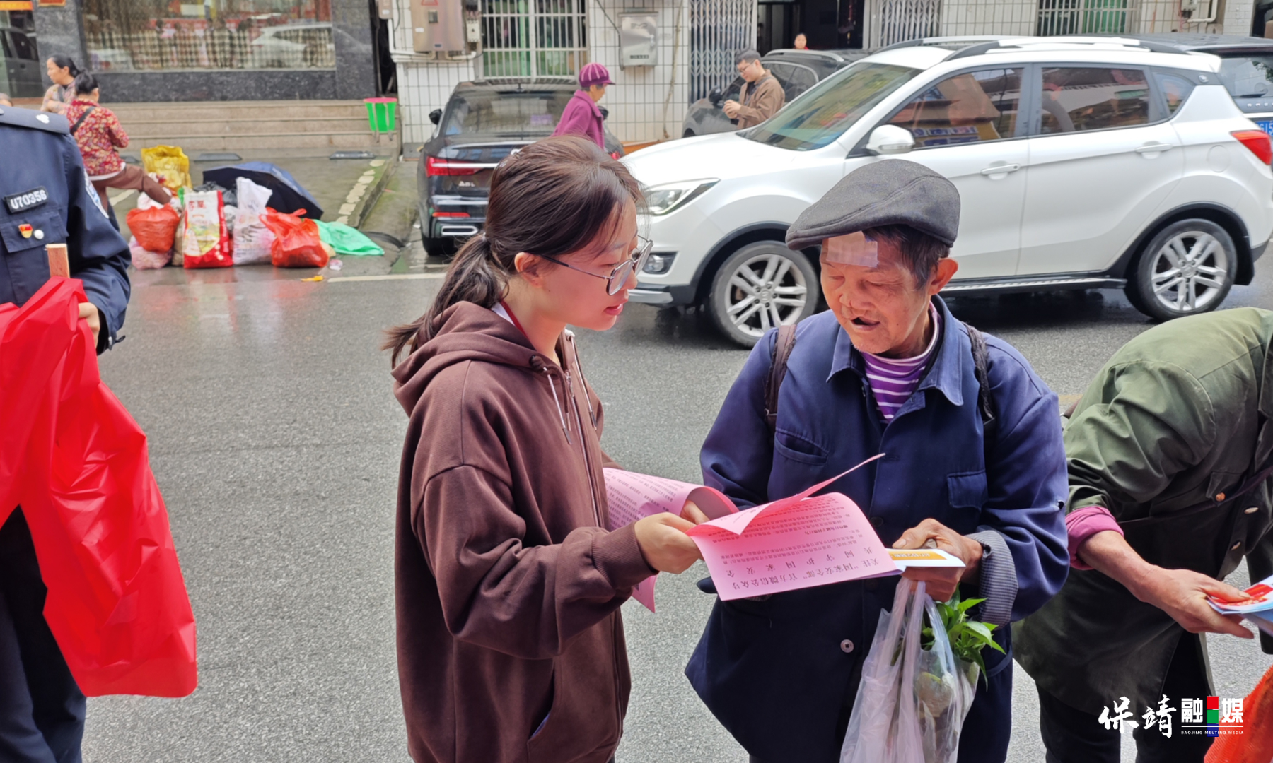 3月14日 (1)(329).jpg 3月14日 (1)(329).jpg