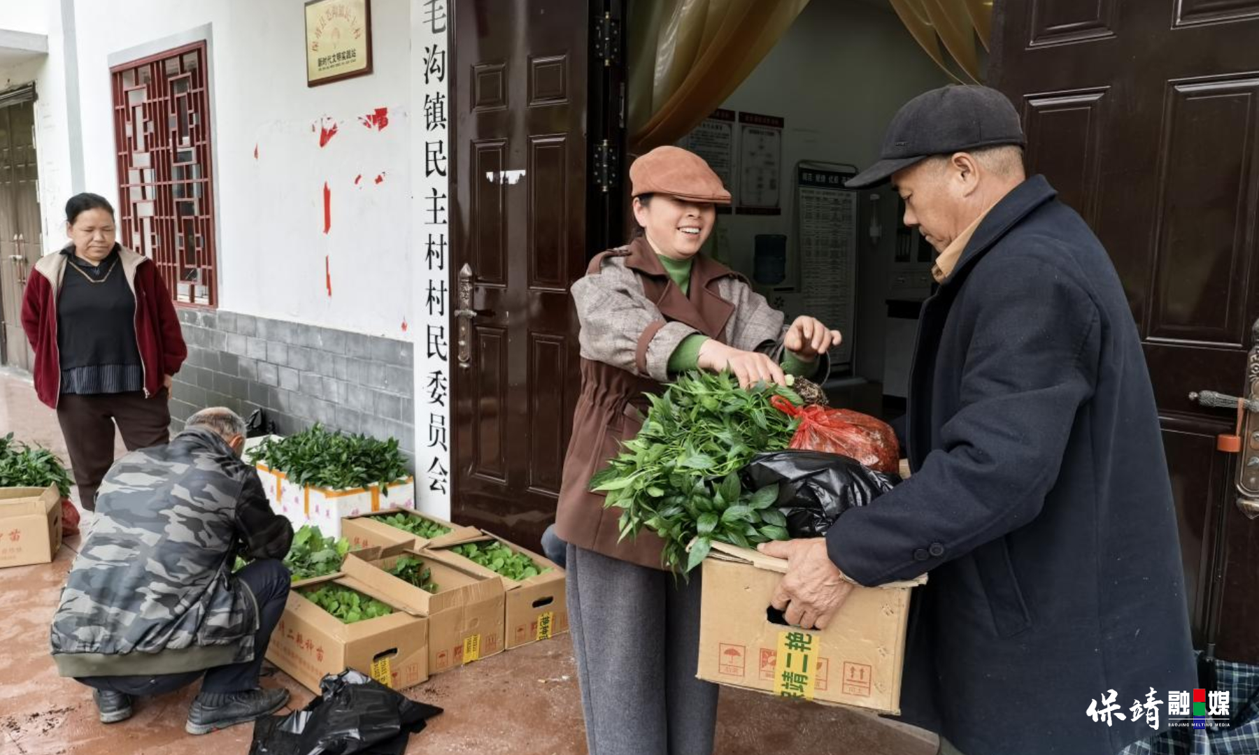 3月14日 (1)(327).jpg