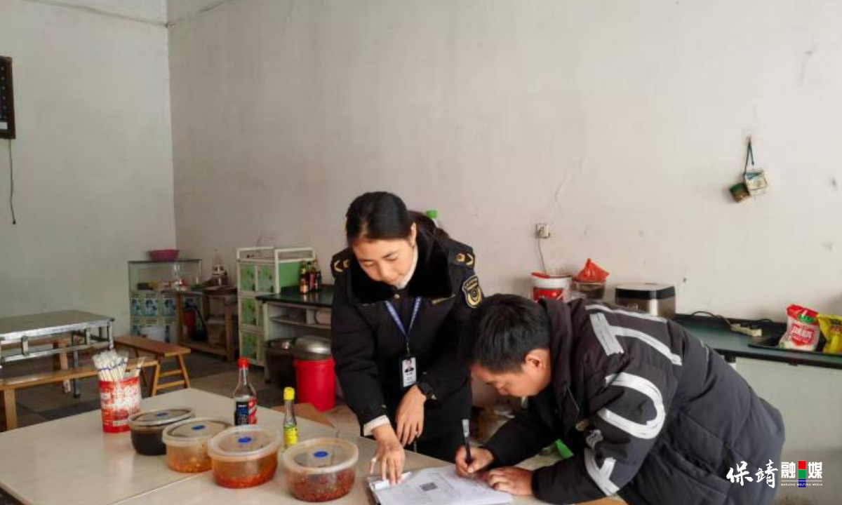 3月14日 (1)(344).jpg 3月14日 (1)(344).jpg