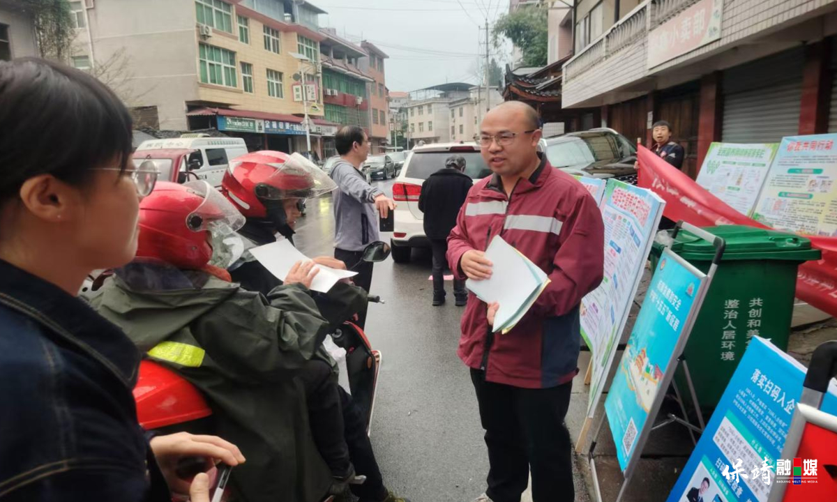 3月14日 (1)(348).jpg 3月14日 (1)(348).jpg