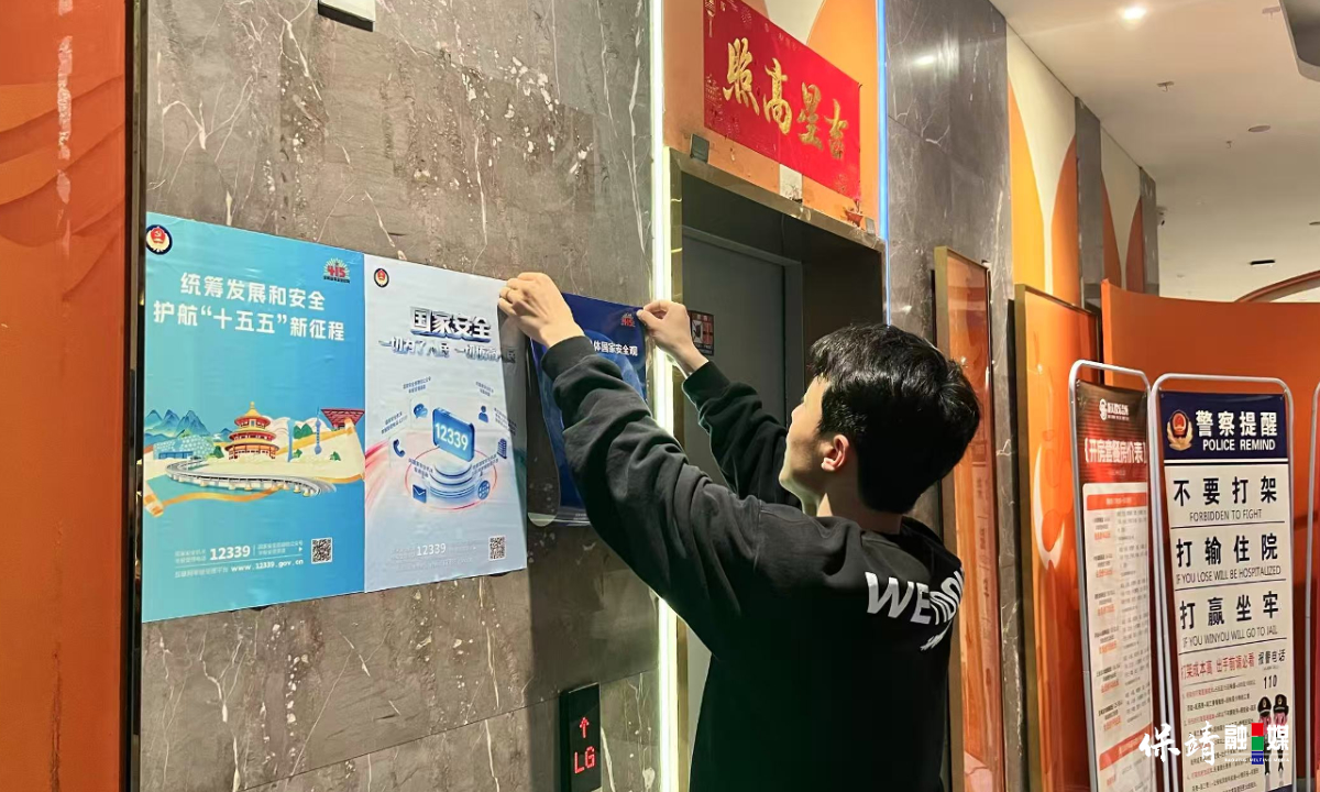 3月14日 (1)(362).jpg 3月14日 (1)(362).jpg