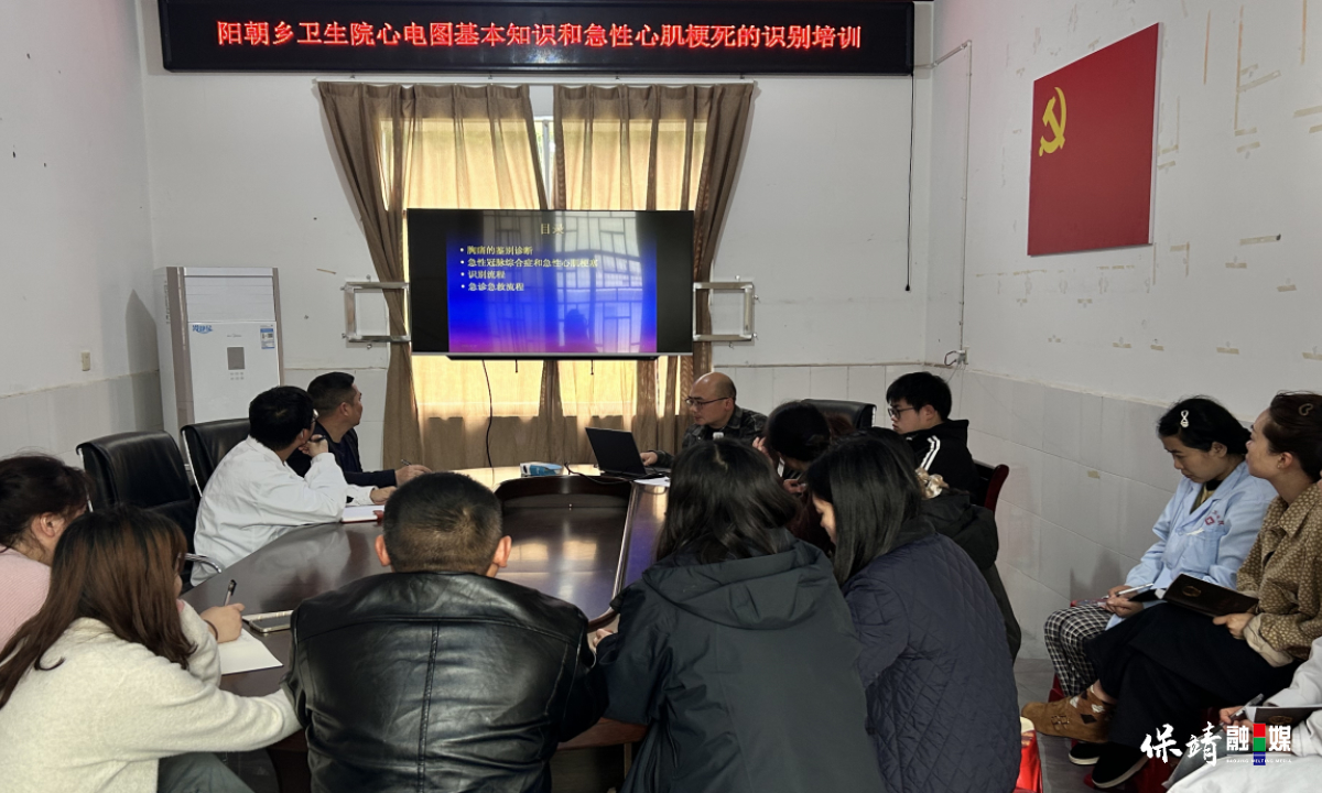 3月14日 (1)(365).jpg 3月14日 (1)(365).jpg