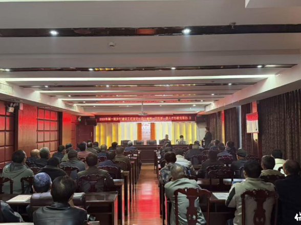 保靖县2026年第一批乡村建设工匠培训开班 60余名匠人蓄力乡村振兴