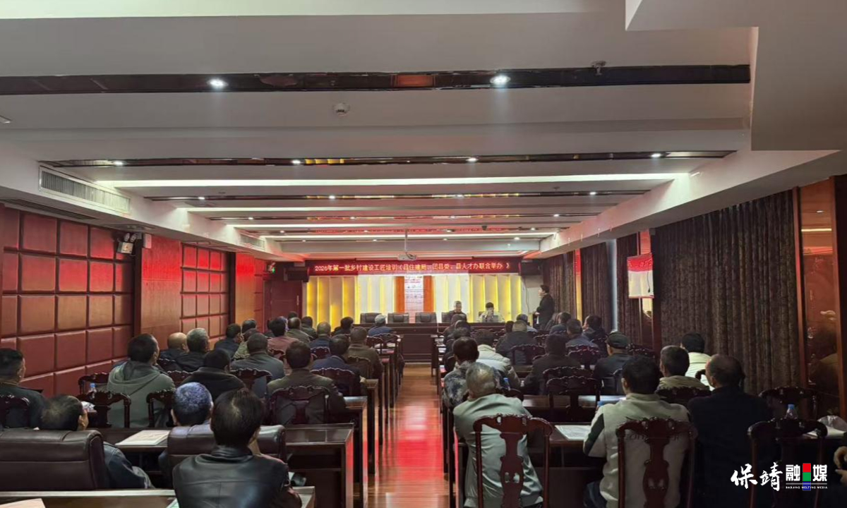 3月14日 (1)(361).jpg