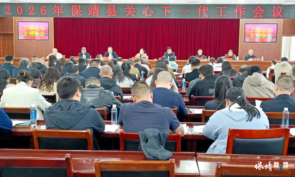 3月14日 (1)(366).jpg