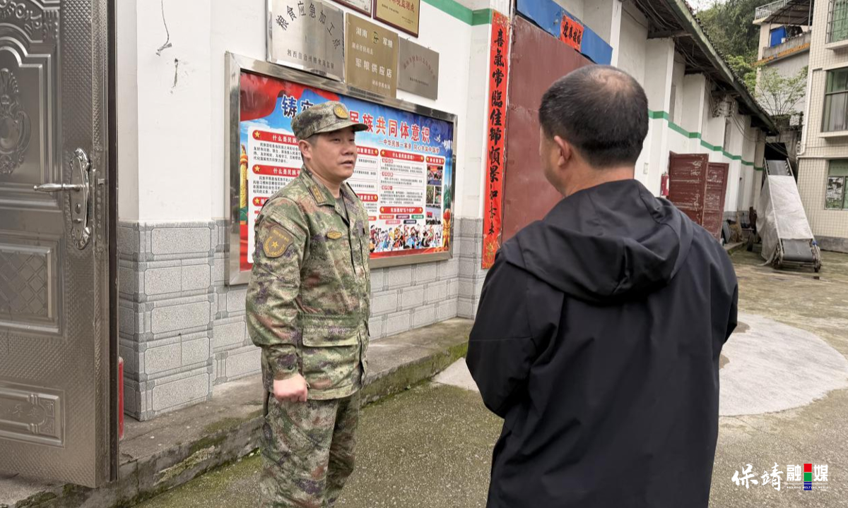 3月14日 (1)(385).jpg