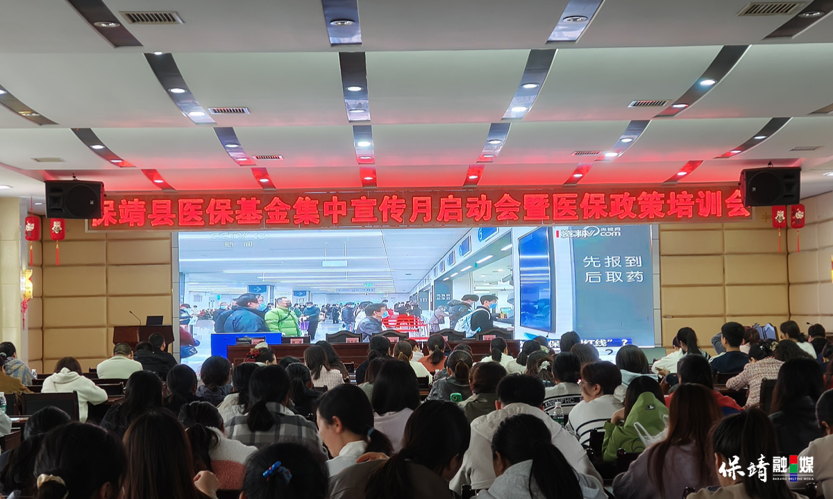 3月14日 (1)(375).jpg