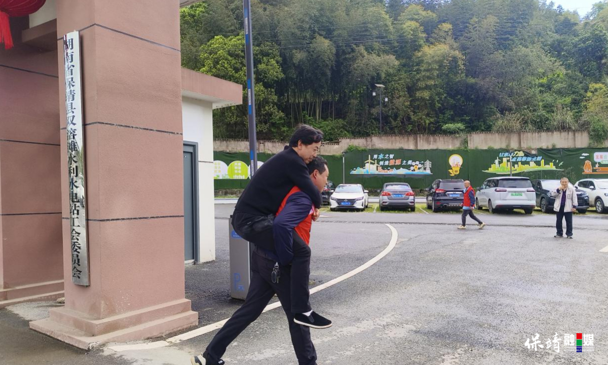 3月14日 (1)(372).jpg