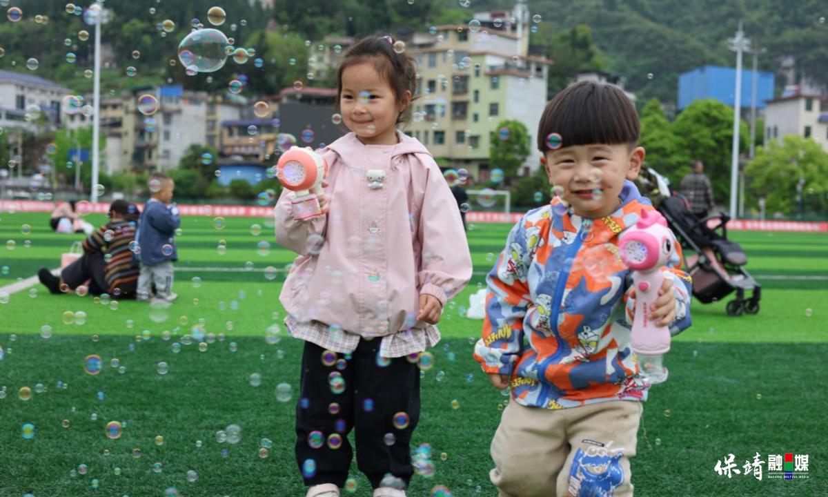 3月14日 (1)(381).jpg