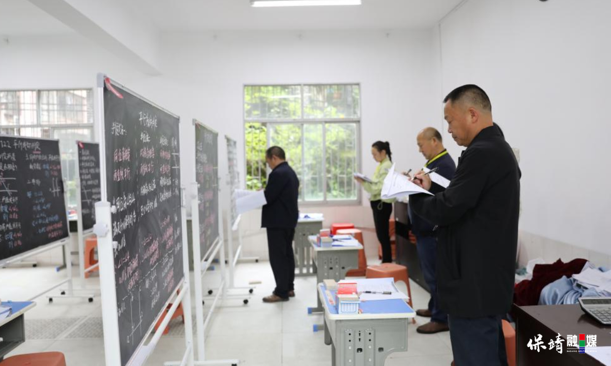 3月14日 (1)(378).jpg