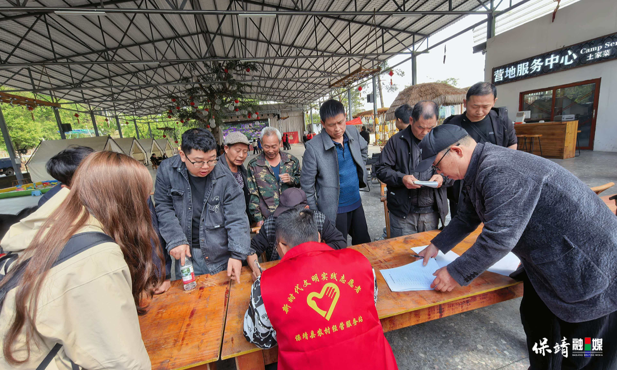 3月14日 (1)(382).jpg