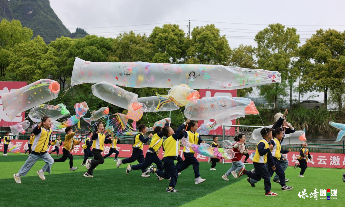 3月14日 (1)(380).jpg