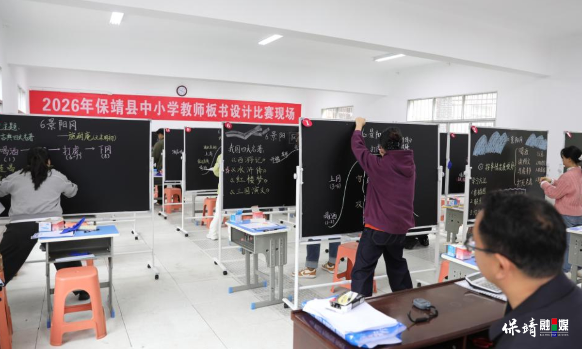 3月14日 (1)(379).jpg