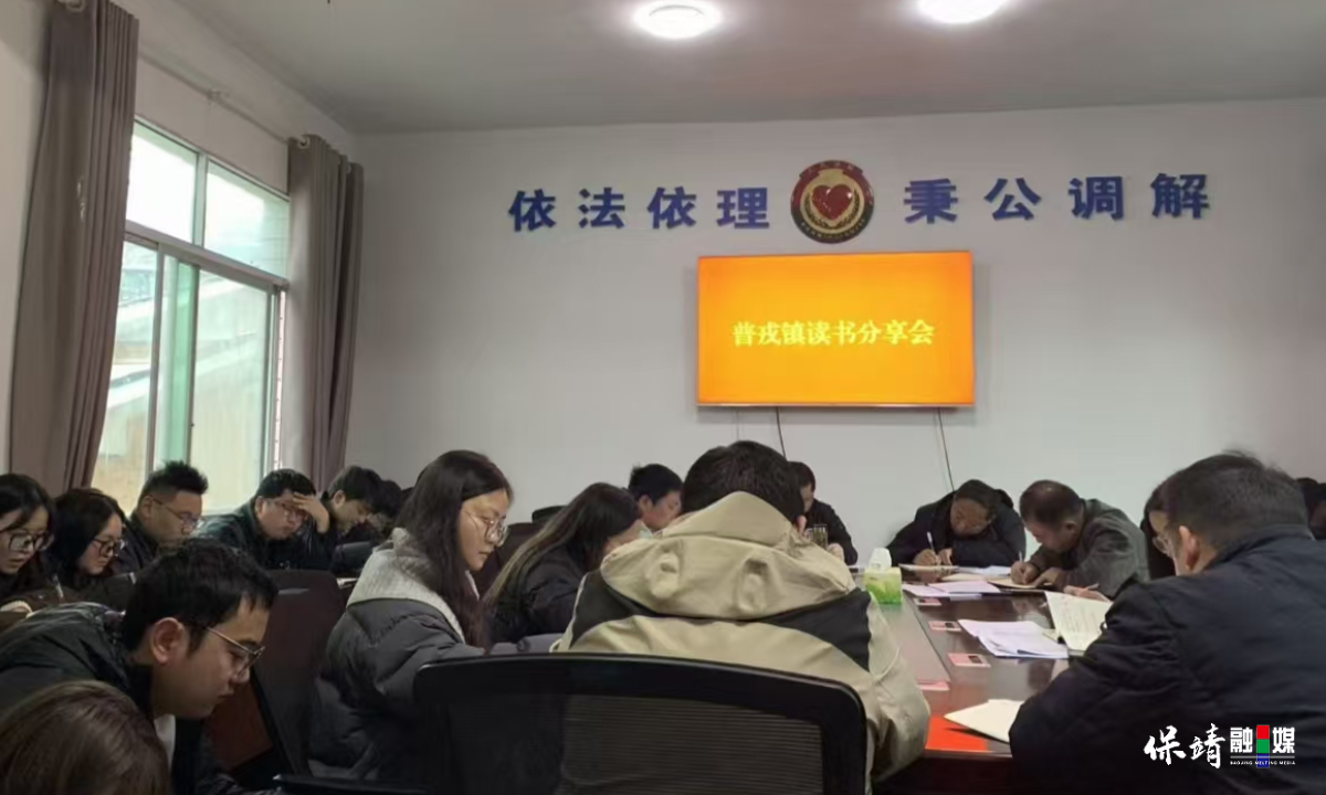 3月14日 (1)(371).jpg