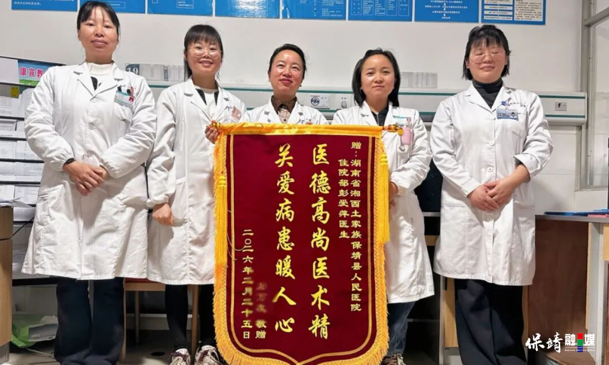 3月14日 (1)(367).jpg