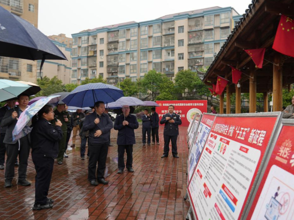 保靖县开展第十一个全民国家安全教育日集中宣传活动