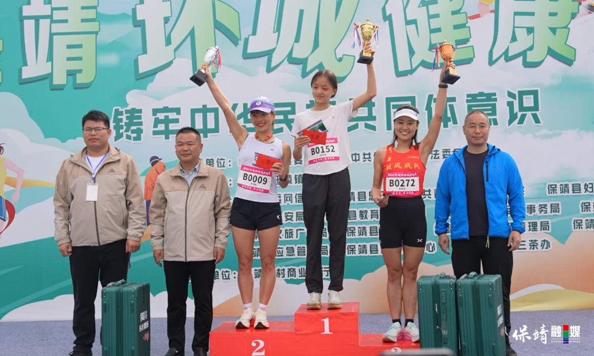 3月14日 (1)(392).jpg