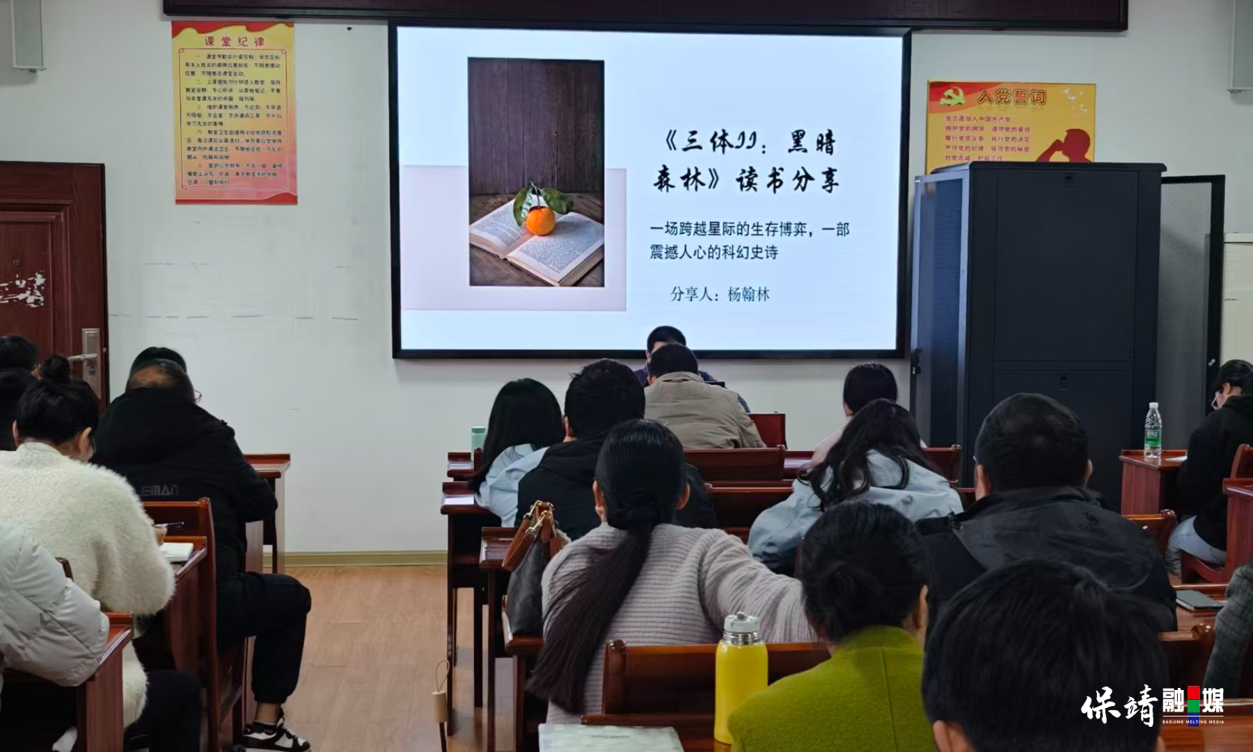 3月14日 (1)(238).jpg