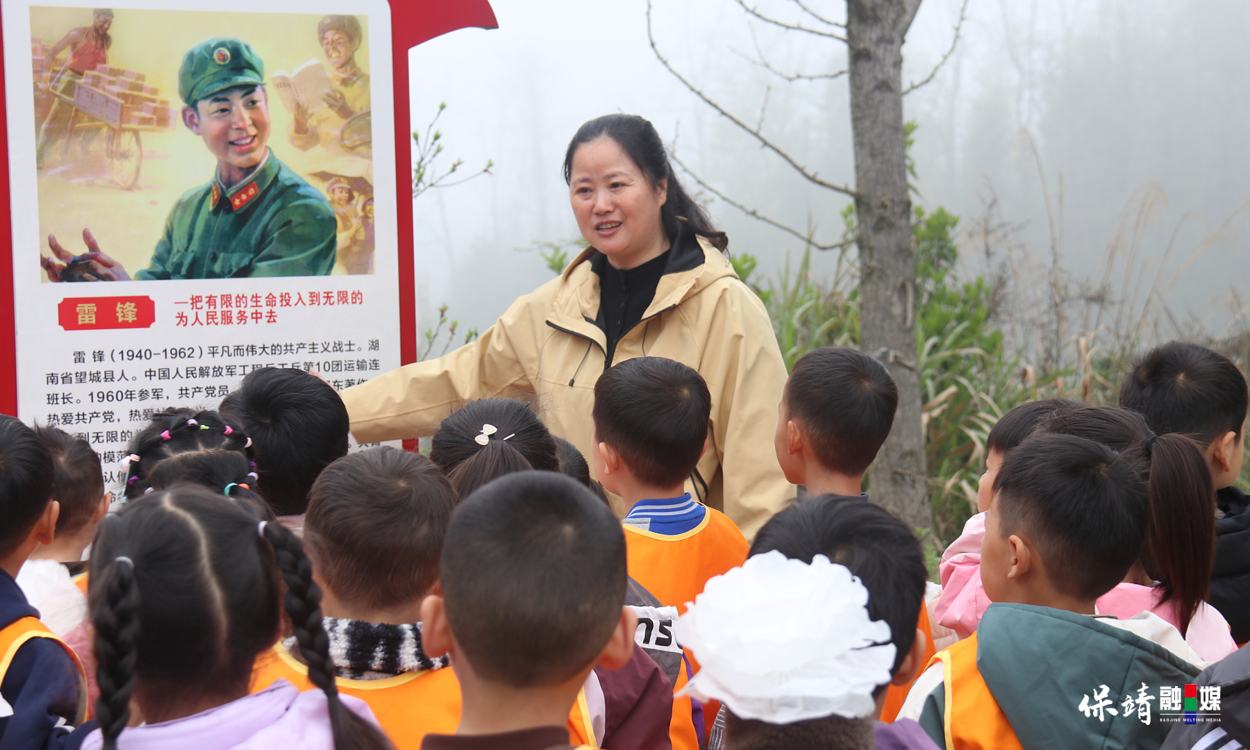 3月14日 (1)(232).jpg