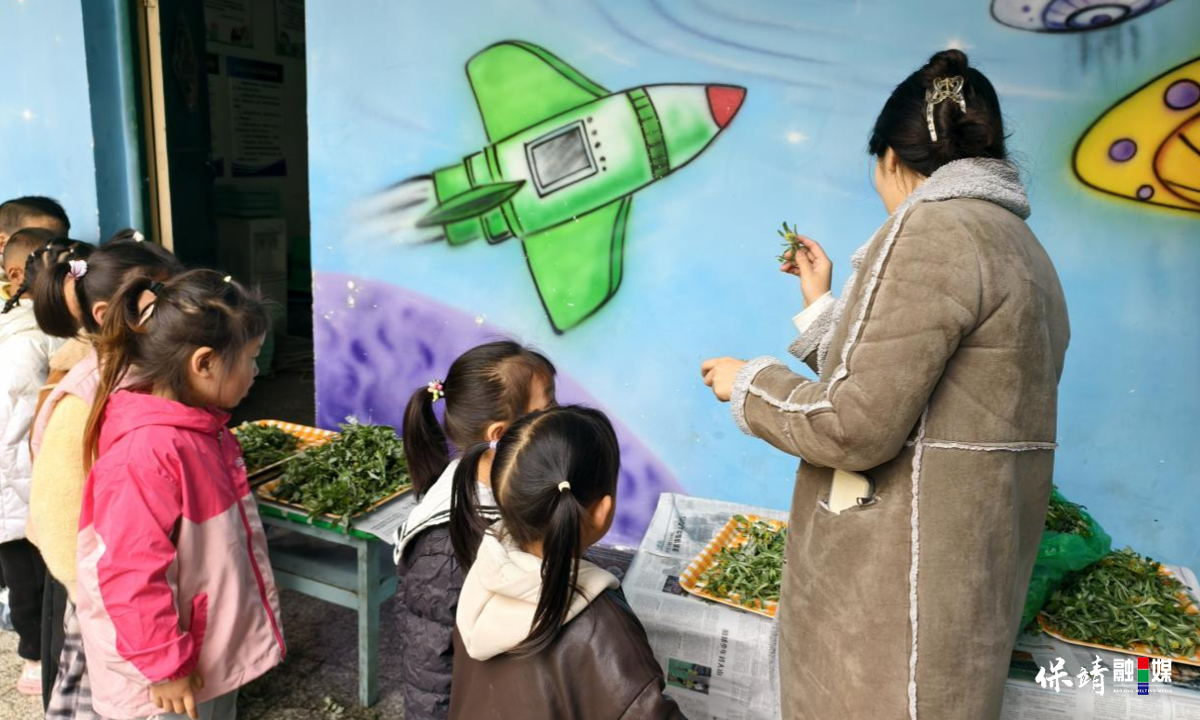 3月14日 (1)(223).jpg