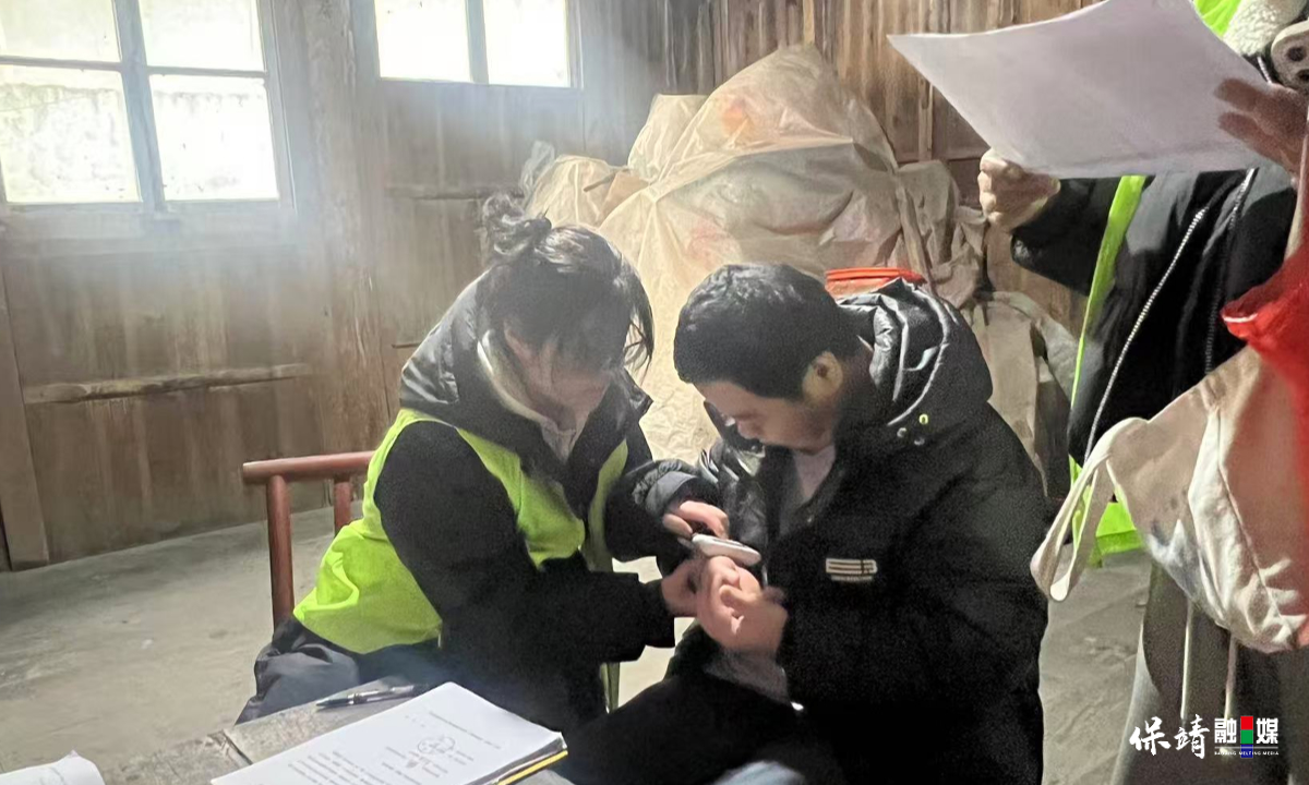 3月14日 (1)(224).jpg