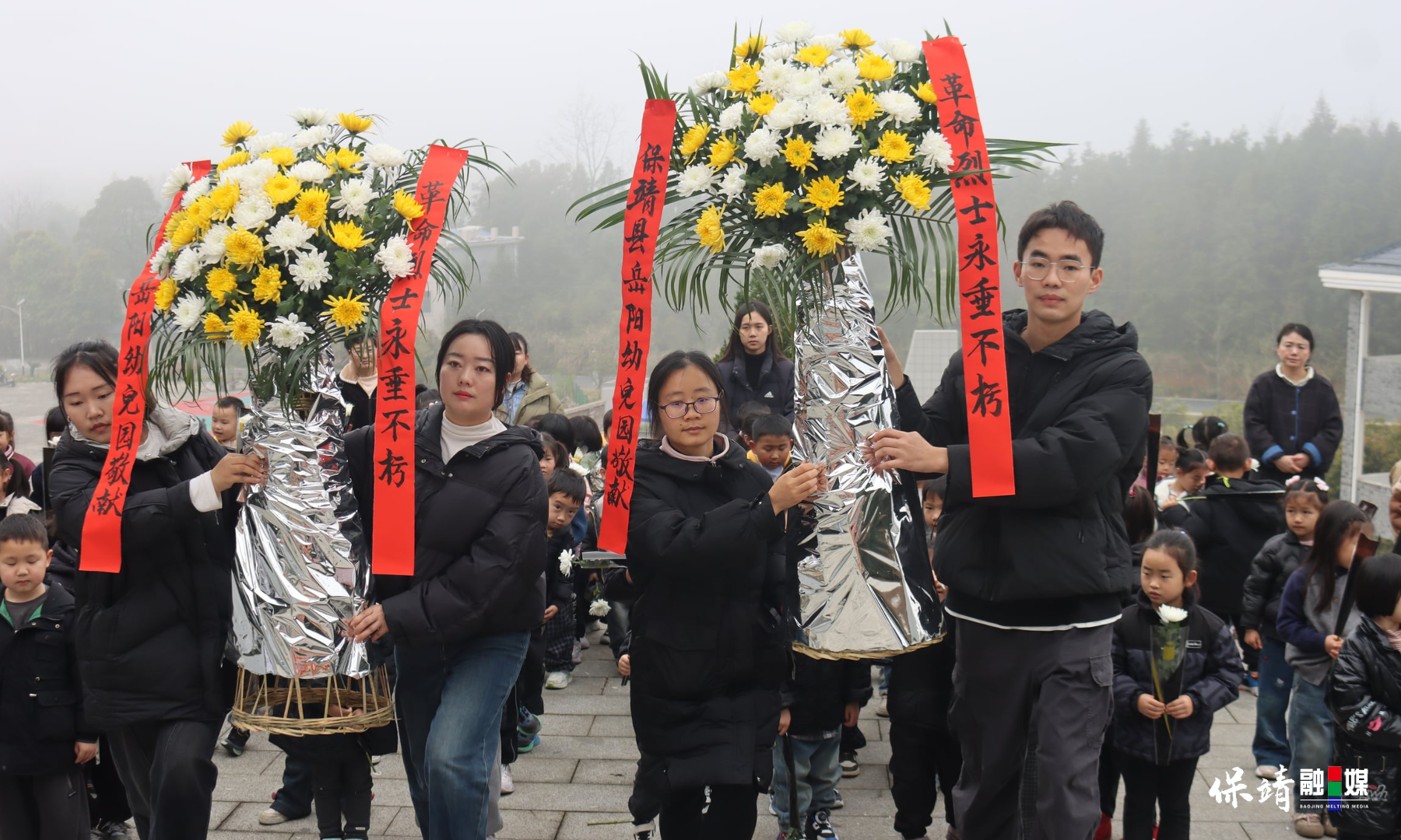 3月14日 (1)(241).jpg